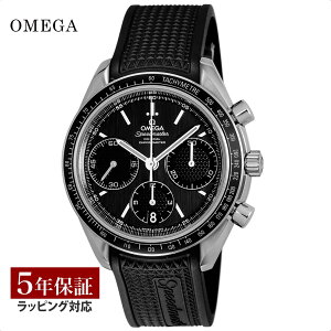 �I���K OMEGA �����Y ���v SPEEDMASTER Racing COAXIAL Chronograph �X�s�[�h�}�X�^�[ ������ �u���b�N 326.32.40.50.01.001 �y���[�����������z