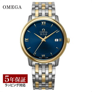 yv[gz ymxeB[v[gz IK OMEGA Y v DE VILLE fr R[ANV  u[ 424.20.37.20.03.001 y[z