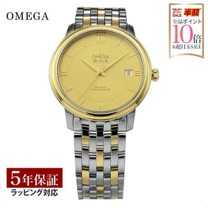 �_���������}���\���X���S�iP10�{�^ �y�m�x���e�B�[�v���[���g�z �I���K OMEGA �����Y ���v DE VILLE �v���X�e�[�W �R�[�A�N�V���������� �X�e�����X�X�`�[��/K18�C�G���[�S�[���h 424.20.37.20.08.001
