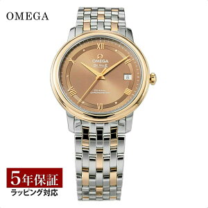 �_���������}���\���X���S�iP10�{�^ �y�m�x���e�B�[�v���[���g�z �I���K OMEGA �����Y ���v DE VILLE �f�r�� �v���X�e�[�W �R�[�A�N�V���������� �u���E�� 424.20.37.20.13.001 �y���[�����������z