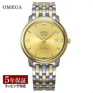 �_���������}���\���X���S�iP10�{�^ �y�m�x���e�B�[�v���[���g�z �I���K OMEGA �����Y ���v DE VILLE PRESTIGE �N���m���[�^�[ �R�[�A�N�V���������� �C�G���[ 424.20.37.20.58.001