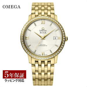 yv[gz ymxeB[v[gz C IK OMEGA Y v DE VILLE fr R[ANV  Vo[ 424.55.37.20.52.002 y[z