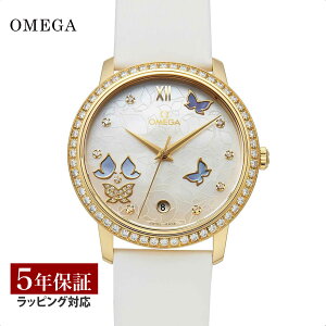 yv[gz ymxeB[v[gz C IK OMEGA fB[X v DE VILLE fr vXe[W R[ANV zCgp[ 424.57.37.20.55.001