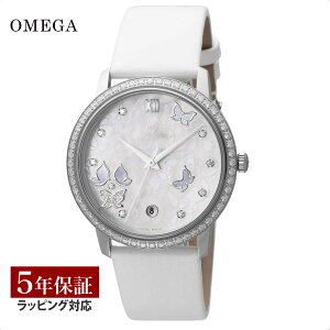 yv[gz ymxeB[v[gz C IK OMEGA fB[X v DE VILLE vXe[W R[ANV zCgp[ 424.57.37.20.55.002 y[z