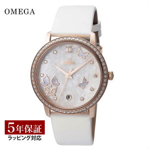 yv[gz ymxeB[v[gz C IK OMEGA fB[X v DE VILLE vXe[W R[ANV zCgp[ 424.57.37.20.55.003 y[z