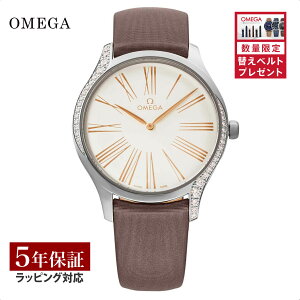 yv[gz yւxgtz IK OMEGA fB[X v DE VILLE fr g]A NH[c Vo[ 428.17.39.60.02.001 ymxeB[v[gz