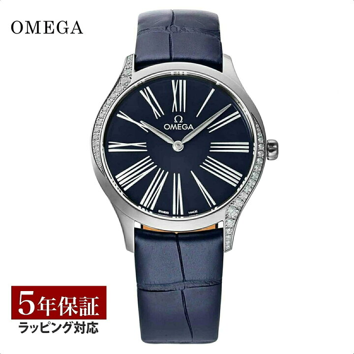 楽天市場】【替えベルト付き】 オメガ OMEGA メンズ 時計 DE VILLE  