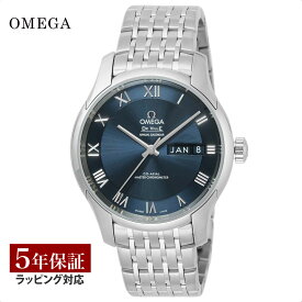 【ノベルティープレゼント】 オメガ OMEGA メンズ 時計 DE VILLE デ・ビル 自動巻 ブルー 433.10.41.22.03.001 時計 腕時計 高級腕時計 ブランド