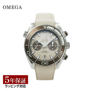 �I���K OMEGA �����Y ���v �V�[�}�X�^�[ Seamaster �}�X�^�[�R�[�A�N�V���������� �x�[�W�� 215.32.46.51.09.001 �r���v �����r���v �u�����h