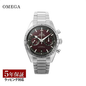 �_���������}���\���X���S�iP10�{�^ �I���K OMEGA �����Y ���v �X�s�[�h�}�X�^�[ Speedmaster �R�[�A�N�V�����芪�L �{���h�[ 332.10.41.51.11.001 �r���v �����r���v �u�����h