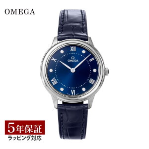 yv[gz IK OMEGA fB[X v fEB vXe[W De VillE Prestige NH[c u[ 434.13.30.60.53.001 rv rv uh