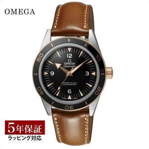 yv[gz yւxgtz IK OMEGA Y v SEAMASTER 300m }X^[R[ANV  ubN 233.22.41.21.01.001 y[z