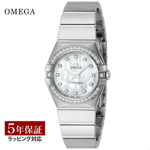 �_���������}���\���I�X���S�i�|�C���g10�{�I�^ �I���K OMEGA ���f�B�[�X ���v CONSTELLATION �R���X�e���[�V���� �N�H�[�c �z���C�g�p�[�� 123.15.27.60.55.005 ���v �r���v �����r���v �u�����h