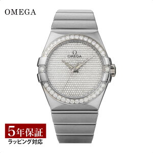 yv[gz C IK OMEGA Y v RXe[V Constellation  _C 123.55.38.20.99.001 rv rv uh