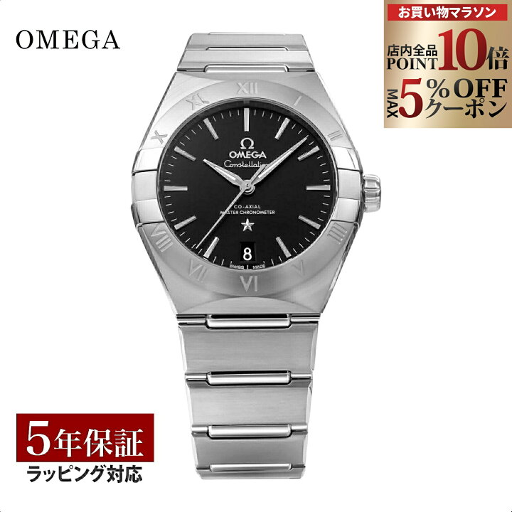 楽天市場】＼全品ポイント10倍／ OMEGA オメガ コンステレーション 