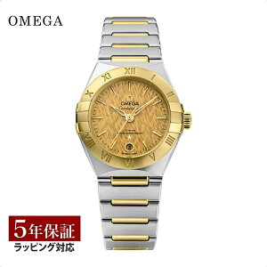 �I���K OMEGA ���f�B�[�X ���v �R���X�e���[�V���� Constellation ������ �C�G���[ 131.20.29.20.08.001 �r���v �����r���v �u�����h