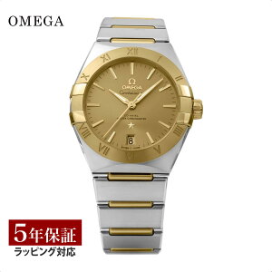 yv[gz OMEGA IK RXe[V  Y CG[ 131.20.36.20.08.001 v rv rv uh