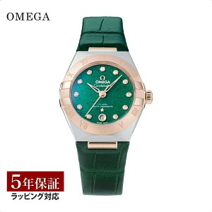 �I���K OMEGA ���f�B�[�X ���v �R���X�e���[�V���� Constellation ������ �O���[�� 131.23.29.20.99.001 �r���v �����r���v �u�����h