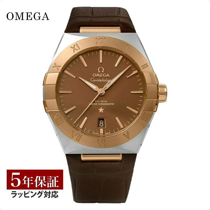 楽天市場】【マラソンP10倍】【磨き無料プレゼント】 OMEGA オメガ  