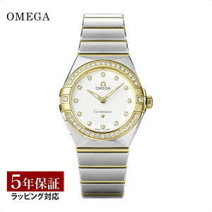 �_�S�i�|�C���g10�{�^ �I���K OMEGA �����Y ���v CONSTELLATION �R���X�e���[�V���� �N�H�[�c �z���C�g 131.25.28.60.52.002 �r���v �����r���v �u�����h
