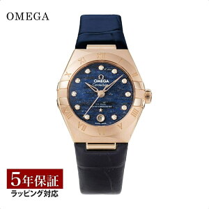 �I���K OMEGA ���f�B�[�X ���v �R���X�e���[�V���� Constellation ������ �u���[ 131.53.29.20.99.001 �r���v �����r���v �u�����h