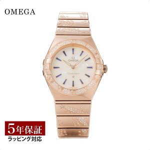 �I���K OMEGA ���f�B�[�X ���v �R���X�e���[�V���� Constellation �N�H�[�c �I�p�[�� 131.55.28.60.99.002 �r���v �����r���v �u�����h