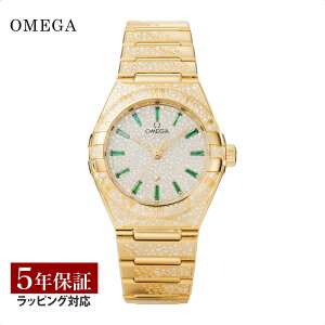 _ubNtCf[ point10{^IK OMEGA fB[X v RXe[V Constellation  _C 131.55.29.20.99.002 rv rv uh