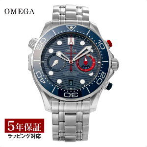 yv[gz OMEGA IK V[}X^[ _Co[  Y u[ 210.30.44.51.03.002 v rv rv uh