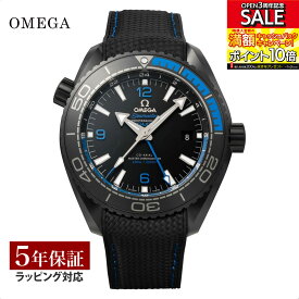 OMEGA オメガ シーマスター プラネットオーシャン 自動巻 メンズ ブラック 215.92.46.22.01.002 時計 腕時計 高級腕時計 ブランド