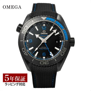 yv[gz OMEGA IK V[}X^[ vlbgI[V  Y ubN 215.92.46.22.01.002 v rv rv uh