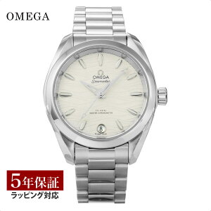 yv[gz OMEGA IK V[}X^[ ANAe R[ANV fB[X Vo[ 220.10.34.20.02.002 v rv rv uh
