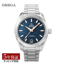 オメガ OMEGA レディース 時計 アクアテラ 150M Aqua Terra 150M 自動巻 ネイビー 220.10.34.20.03.001 腕時計 高級腕時計 ブランド