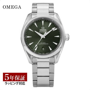 _X[p[SALEI10OFFN[|Ώہ^yIK OMEGA Y v V[}X^[ ANAe Seamaster Aqua terra  J[L 220.10.38.20.10.003 rv rv uh