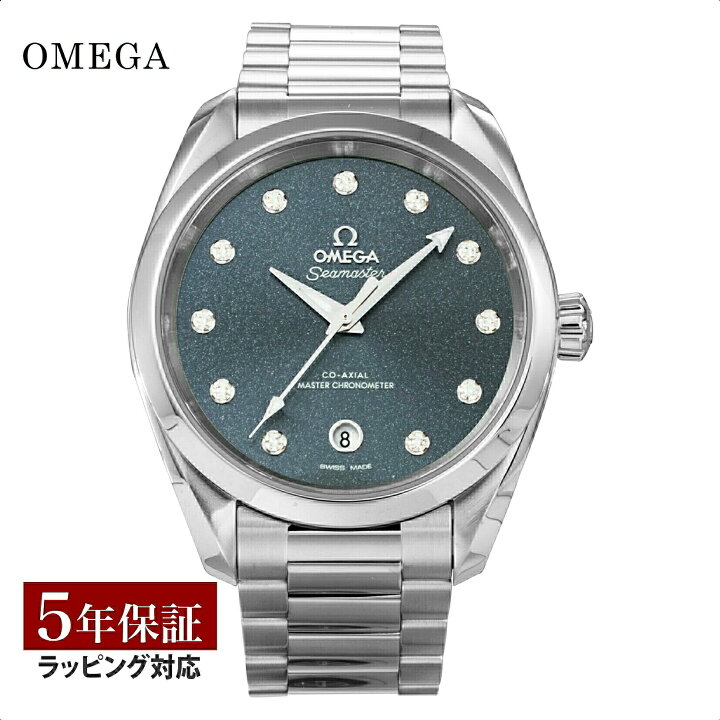 楽天市場】オメガ OMEGA レディース 時計 シーマスター アクアテラ