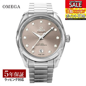 OMEGA オメガ シーマスター アクアテラ コーアクシャル自動巻 レディース グレー 220.10.38.20.56.001 時計 腕時計 高級腕時計 ブランド