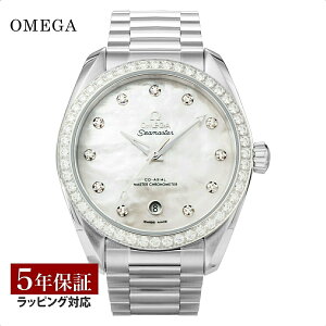 �_FASHION SALE �r���v�S�iP10�{�I�^ �I���K OMEGA ���f�B�[�X ���v �A�N�A�e�� 150M Aqua Terra 150M ������ �z���C�g�p�[�� 220.15.38.20.55.001 �r���v �����r���v �u�����h