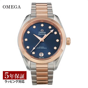 yv[gz IK OMEGA fB[X v V[}X^[ANAe150M Seamaster Aqua Terra 150M R[ANV u[ 220.20.34.20.53.001