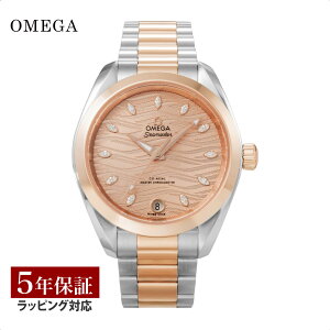 IK OMEGA fB[X v ANAe 150M Aqua Terra 150M  CguE 220.20.34.20.59.001 rv rv uh