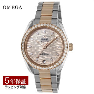 yv[gz IK OMEGA fB[X v ANAe Aqua Terra  sNS[h 220.25.34.20.59.001 rv rv uh