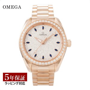 �_�V�t���������}���\����10%OFF�N�[�|���^ �I���K OMEGA ���f�B�[�X ���v �A�N�A�e�� Aqua Terra ������ �_�C�� 220.55.34.20.99.002 �r���v �����r���v �u�����h