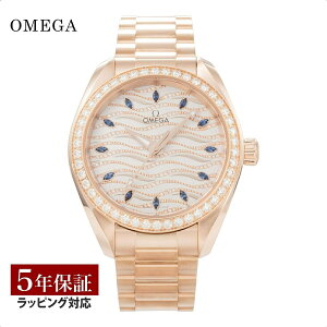 �I���K OMEGA ���f�B�[�X ���v �A�N�A�e�� Aqua Terra ������ �z���C�g 220.55.34.20.99.005 �r���v �����r���v �u�����h