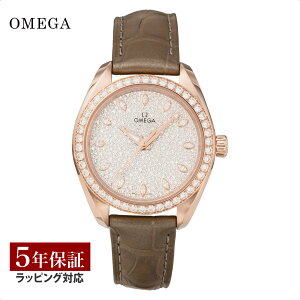 【磨き無料プレゼント】 オメガ OMEGA レディース 時計 シーマスター アクアテラ Seamaster Aqua terra コーアクシャル自動巻 ホワイト 220.58.34.20.99.003 腕時計 高級腕時計 ブランド