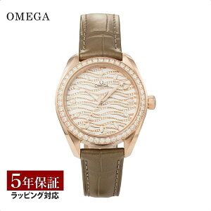 �I���K OMEGA ���f�B�[�X ���v �A�N�A�e�� 150M Aqua Terra 150M ������ �s���N�S�[���h 220.58.34.20.99.006 �r���v �����r���v �u�����h