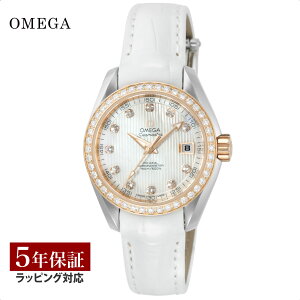 �_�V�t���������}���\����10%OFF�N�[�|���^ �I���K OMEGA �����Y ���v �A�N�A�e�� Aqua Terra ������ �z���C�g�p�[�� 231.28.30.20.55.001 �r���v �����r���v �u�����h