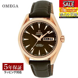OMEGA オメガ シーマスター アクアテラ コーアクシャル自動巻 メンズ グレー 231.53.43.22.06.001 時計 腕時計 高級腕時計 ブランド