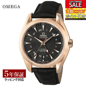 OMEGA オメガ シーマスター アクアテラ コーアクシャル自動巻 メンズ グレー 231.53.43.22.06.002 時計 腕時計 高級腕時計 ブランド