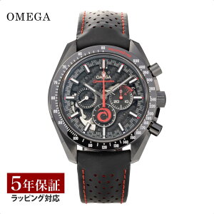 IK OMEGA Y v _[NETChEIuEUE[ Dark side of the moon 芪L ubN 311.92.44.30.01.002 rv rv uh