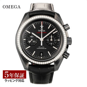 【磨き無料プレゼント】 オメガ OMEGA レディース 時計 ダークサイドオブザムーン Dark side of the moon 自動巻 ブラック 311.98.44.51.51.001 腕時計 高級腕時計 ブランド