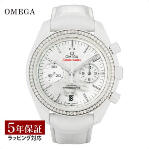 yv[gz IK OMEGA Y v Xs[h}X^[ Speedmaster R[ANV zCgp[ 311.98.44.51.55.001 rv rv uh