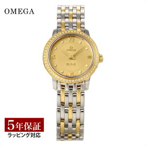 yv[gz ymxeB[v[gz OMEGA IK fr vXe[W NH[c fB[X CG[ 424.25.24.60.58.001 v rv rv uh
